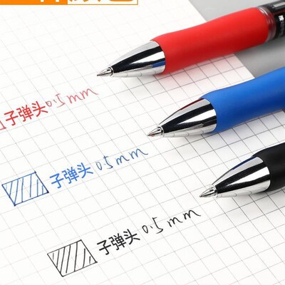 现货black blue red gel pen neuztral roller pens pupil statio