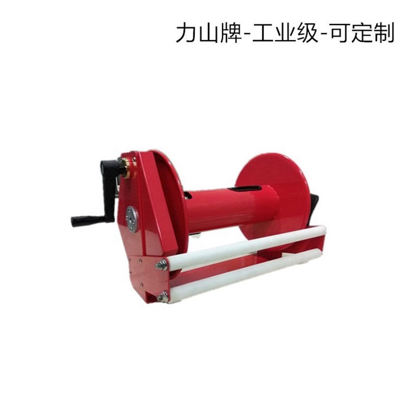 自动伸缩高压水管卷管器手摇冲洗气管油管盘管器工业移动消防卷盘