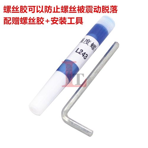 适用新大洲本田EX125 NS125D改装边撑加大座侧撑脚垫侧踢脚辅助器