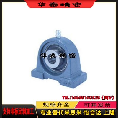 上隆尺寸 BRTC12 15 17 20 25 30 35 40 45 50窄型立式