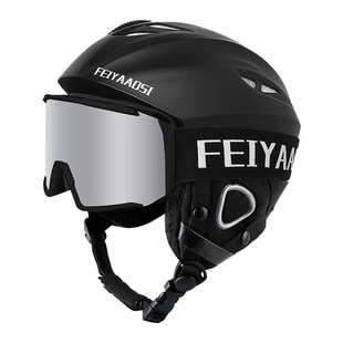 滑雪头盔男雪盔雪镜装备专业单板帽盔女护具眼镜盔帽一体护具套装