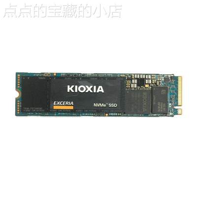 极速Kioxia/铠侠 RC20 RD20 500G 1T 2T电脑M.2固态硬碟SSD PCIE