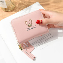 推荐Purse Ladies Wallet For Women Lady Zipper Female Girl Ba