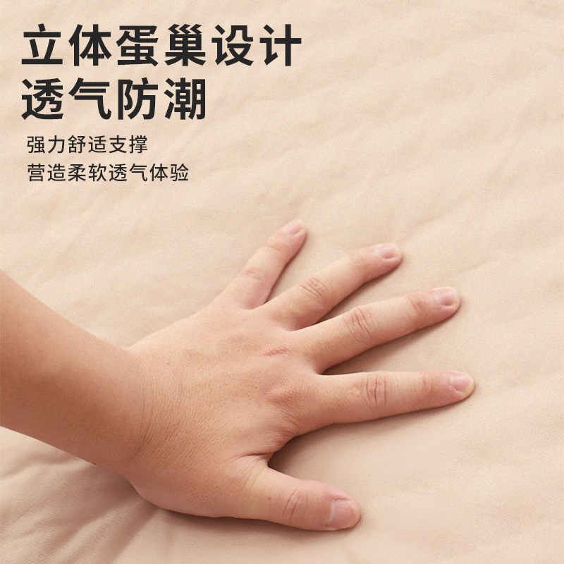 露营充气床垫车载户外便携家用打地铺帐篷全自动气垫床睡垫野营