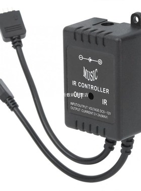 DC5-12V 20 Keys Music Light Infrared IR Controller with Remo