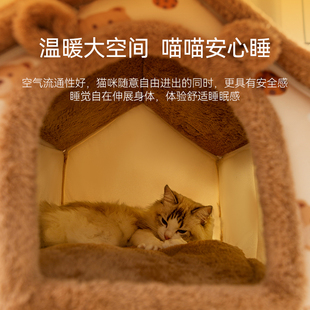 猫窝冬天封闭式 通用可拆洗用品 保暖猫房子猫躲避屋四季 猫床冬季