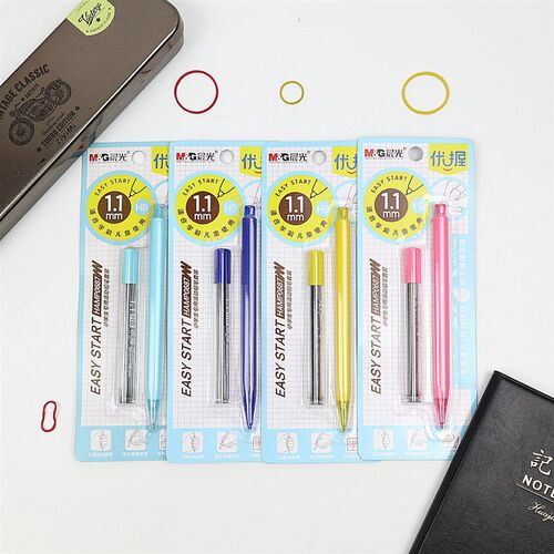 Kawaii Mechanical Pencil 0.9mm/1.1mm Easy Start Cute Automa