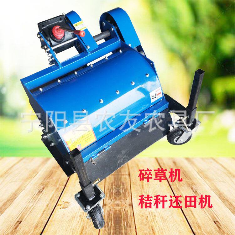 临汾果园用碎草g机手扶柴油80宽秸秆还田机小树枝粉碎机101/121