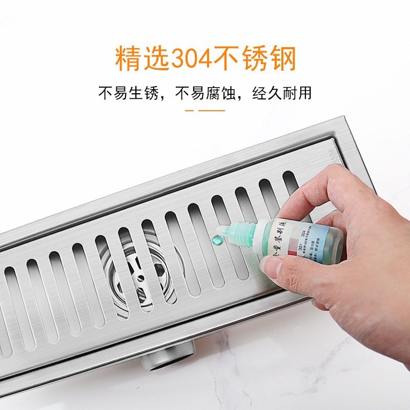 新品墙排地漏50管大排水不锈钢平面移位改造防臭长方形墙排同层侧