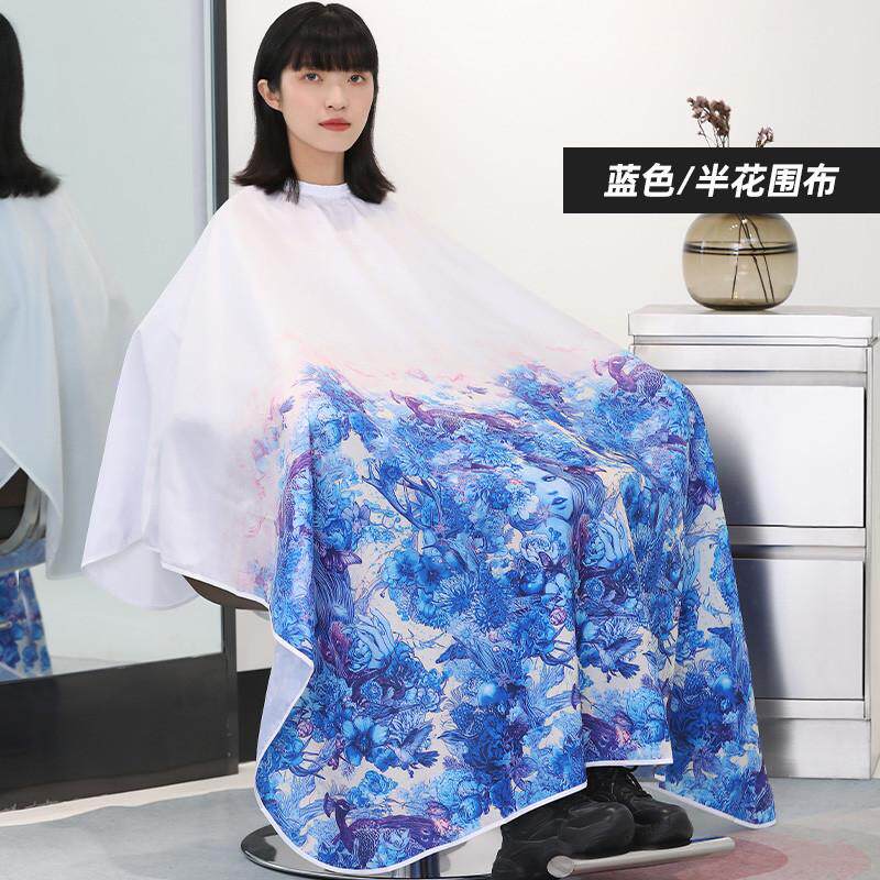 理发店围布潮防水美发烫染剪头发围布网红发廊不沾发新款