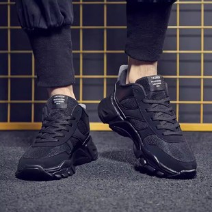 男士2025新款春夏男鞋运动休闲透气男生鞋子男款38码45夏天旅游鞋