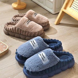 2023新款男士棉拖鞋秋冬季家居室内厚底防滑加大码46 47防臭保暖