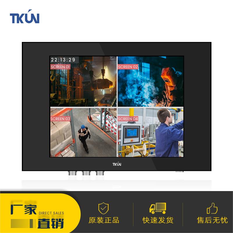 天堃8.4寸工业级cnc工控数控EMC接触600VR触摸耐高低温显示器