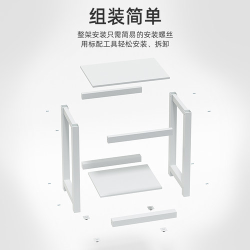 鱼缸专用架鱼缸柜金属桌钢木底座底架铁艺托架承重架子置物架支架