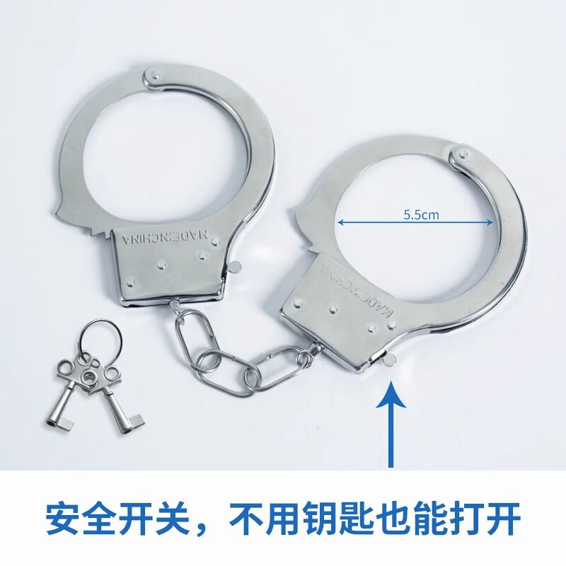 速发手铐手镯男道具仿真手扣情侣假手拷脚拷锁剧本杀加厚不锈钢儿
