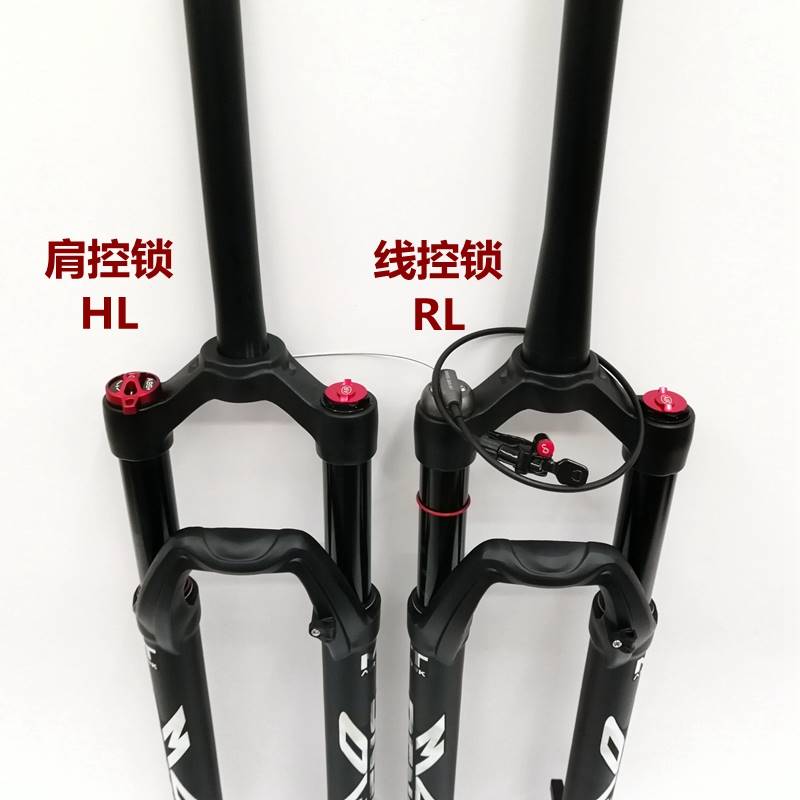 MODENG山地车前叉自行车男越野2627.529寸气叉带阻尼龟兔快拆避震