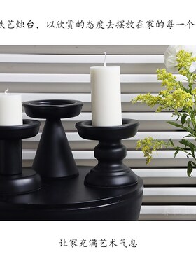 NN0I美式复古黑色铁艺烛台浪漫餐桌烛光晚L餐玄关卧室客厅家居民