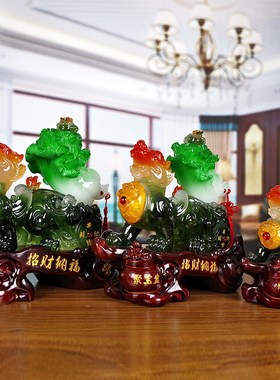 招财纳福旺财玉貔貅摆件玉白菜客厅办公室店铺桌面装饰品开业礼物