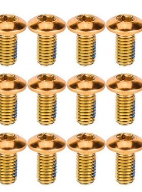 12Pcs M5x11.5 MTB Road Bike Bicycle Disk Brake Rotor Bolts S
