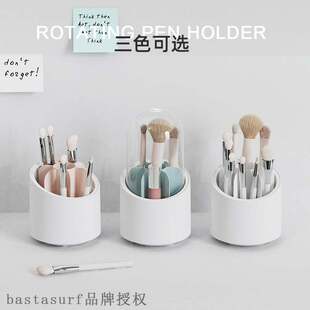 pen holder student 推荐 creative degree 360 rotary office sta