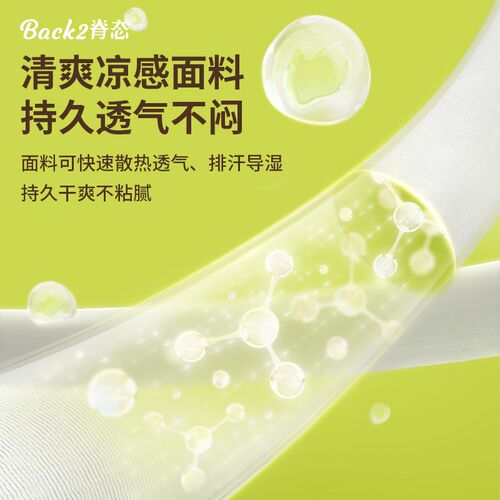 XS4Y脊态u形枕头颈q枕护颈U型枕旅游坐车脖子靠枕睡觉飞机旅行枕