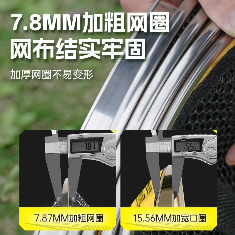 黑坑鱼护野钓2024新款高质量不锈钢圈防挂速干鱼护包渔护网兜,户外/登山/野营/旅行用品,鱼护,淘宝优惠券,粉丝福利购,淘宝优惠卷