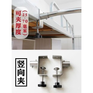 学生宿舍书桌帘U型支架加粗厚外延上床下桌床帘寝室遮光加大空间