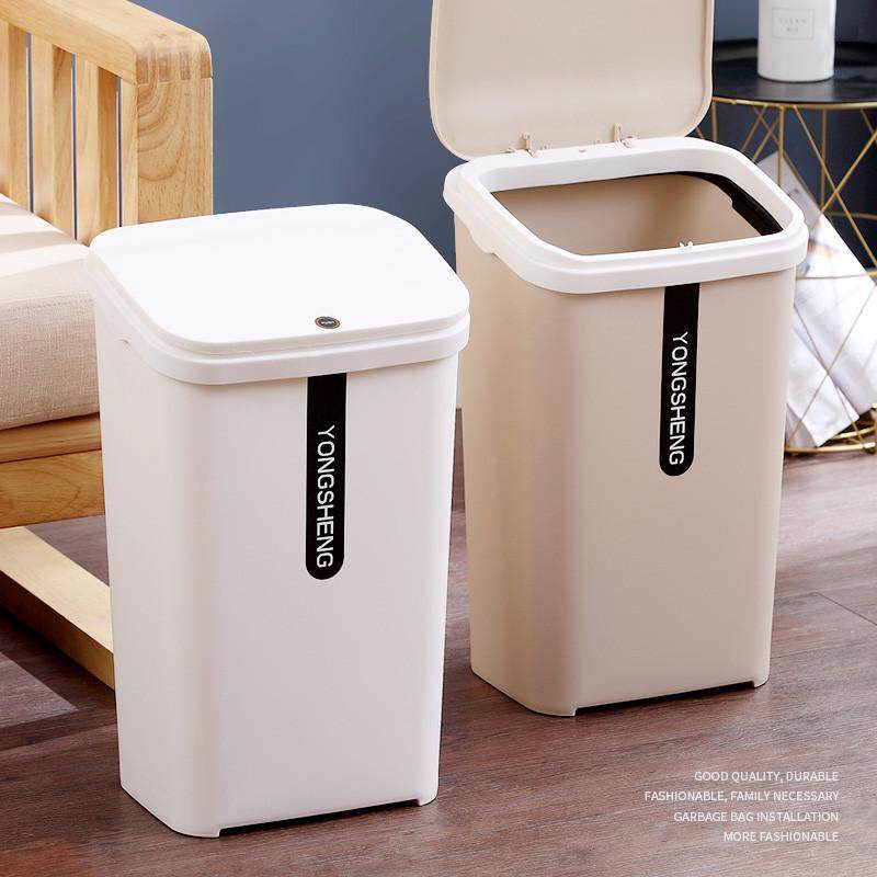 自动抽袋20升垃圾桶家用特大号容量客厅厨房商用餐厅带盖卫间生