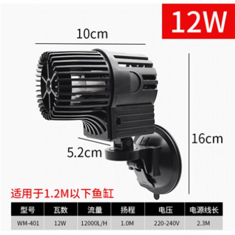 大功率水海t冲鱼缸环流O机打浪吸盘泵造浪泵2正玄波造浪抽粪吹粪