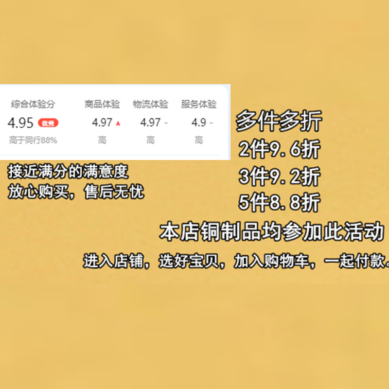 现货黄铜五帝钱十二生肖本命佛平安葫芦汽车钥匙扣中国.风复古挂