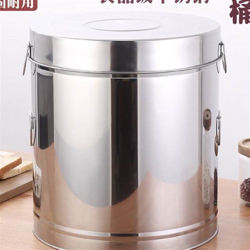 新款不锈钢茶叶罐储存茶罐放茶叶的茶桶陈皮桶小号大号大容量茶叶