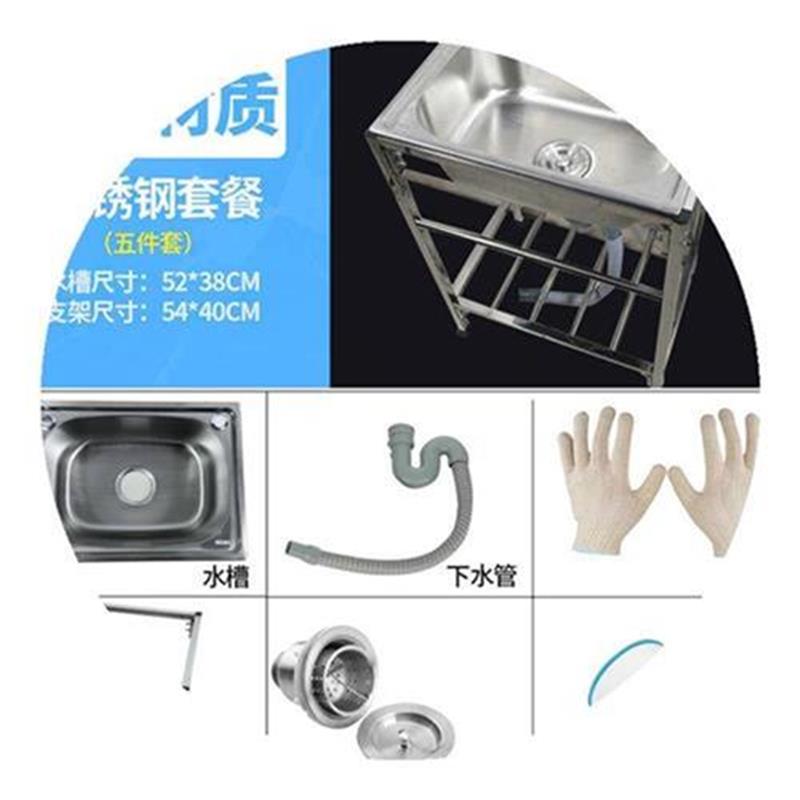 极速New Basin c stainless steel sink n washiHng basin single