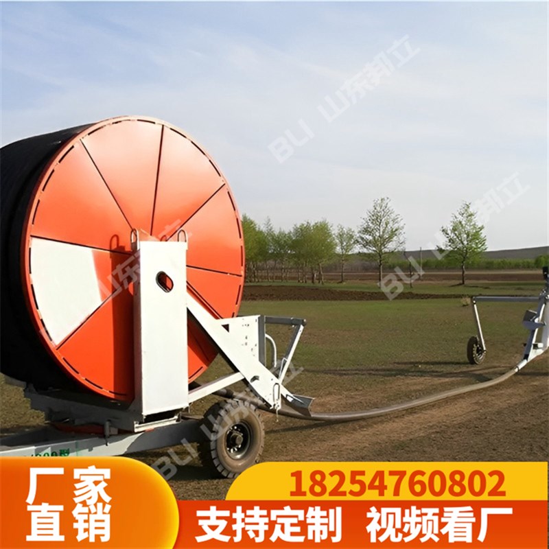 厂家销售卷盘式i喷灌机草原牧草浇地设备高扬程排灌机器农田灌溉