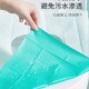 灭菌一次性便携马桶垫女旅u行粘贴厕所孕产妇防疫坐便器坐便垫套
