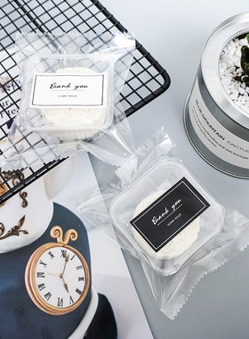 50 transparent and thickened sawtooth machine sealed zongzi