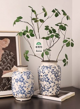 新中式高级感青花瓷复古花瓶陶瓷冰裂纹插花器客厅玄关装饰品现货