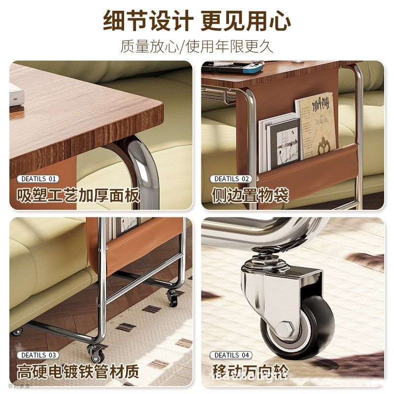 床边懒人书桌边几沙发边几小书桌可移动I电脑桌床边收纳电脑小桌,住宅家具,移动边几/推车,淘宝优惠券,粉丝福利购,淘宝优惠卷