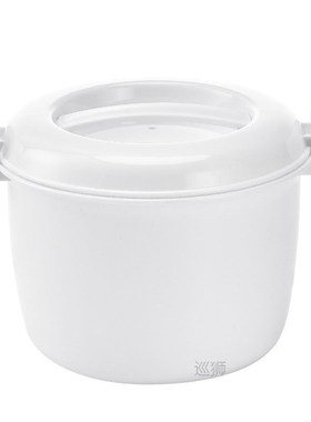 Portable Microwave Oven Rice Cooker Multifunctional food Ste