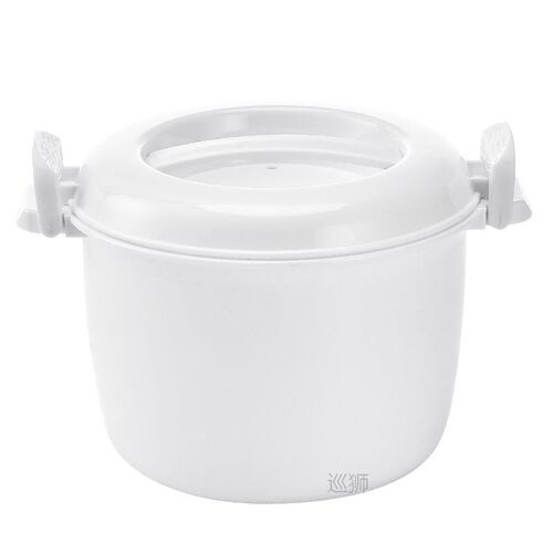 Portable Microwave Oven Rice Cooker Multifunctional food Ste