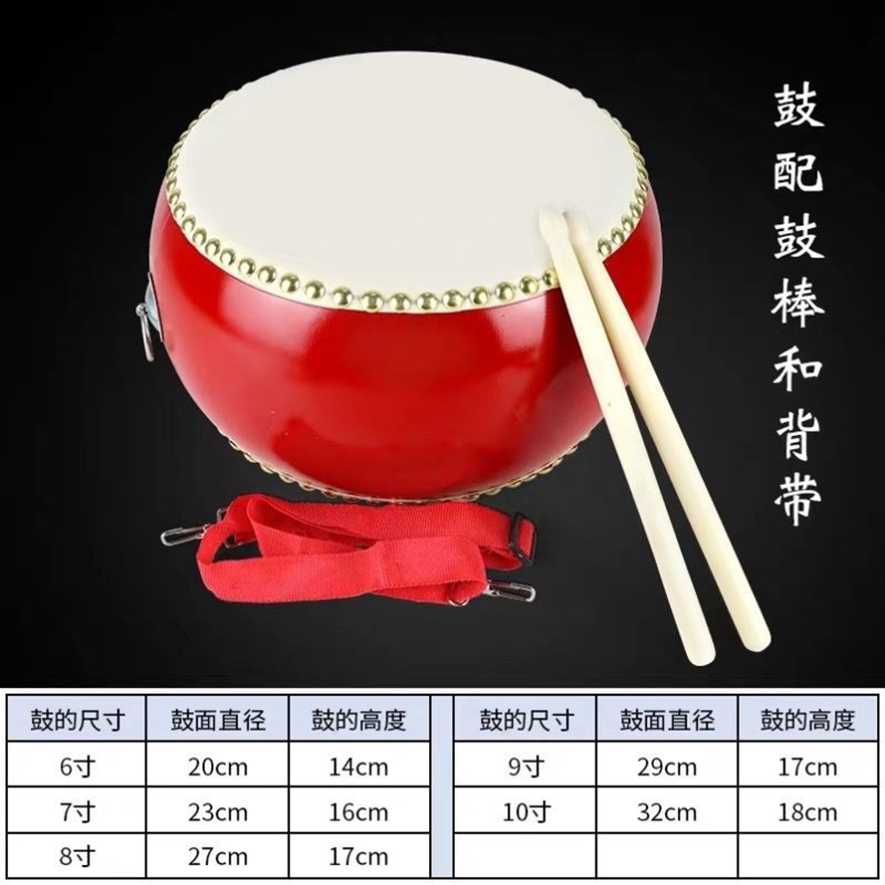 三句半道a具套装锣鼓镲铜锣铜镲乐器成人儿童大中小场合表演年会