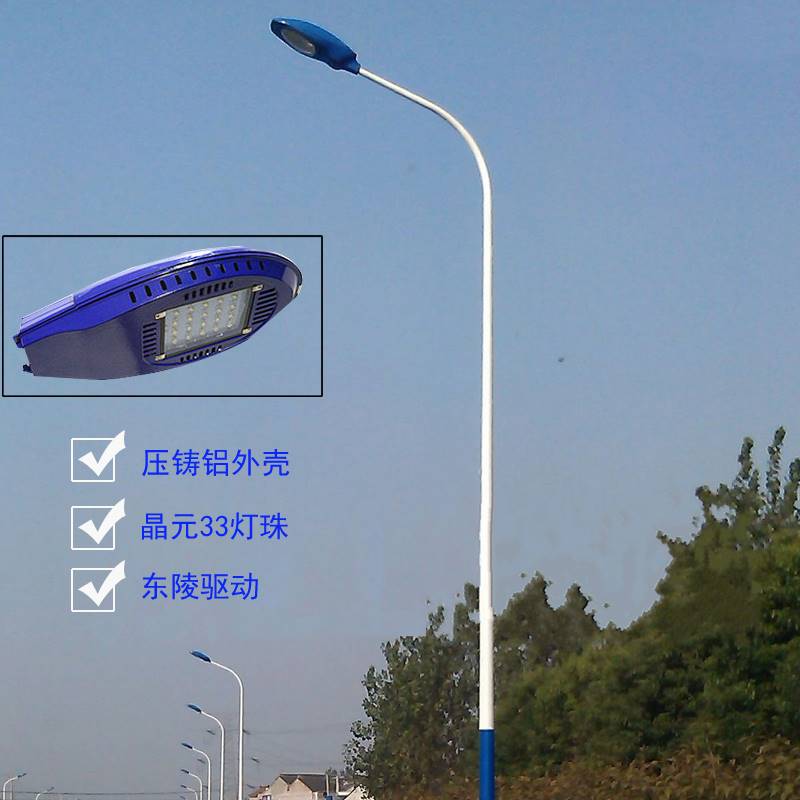 led3米6米路灯杆道路高杆灯超亮金豆100瓦灯座户外防水社区公园灯