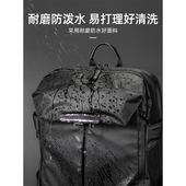 笔记本双肩包男士 背包多功能大容量机能电脑书包大学生16.3寸商务