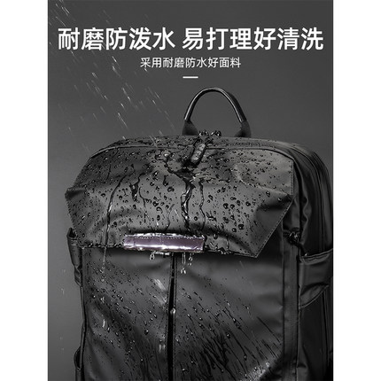 笔记本双肩包男士背包多功能大容量机能电脑书包大学生16.3寸商务