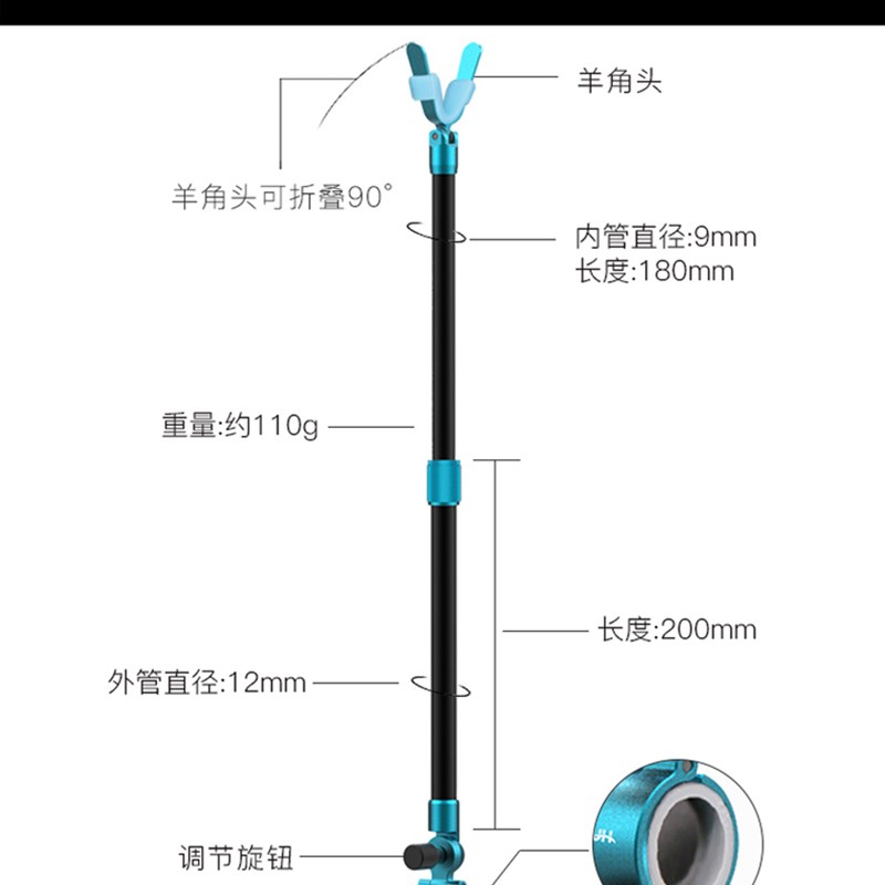 速发化湛卢竿挂支架碳素钓鱼炮台竿架支架大物捞网头后挂玉柄捞网