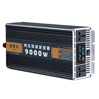 纯正弦波逆变噐车载逆变转换器t12v24v48v60v转220v货车逆电器