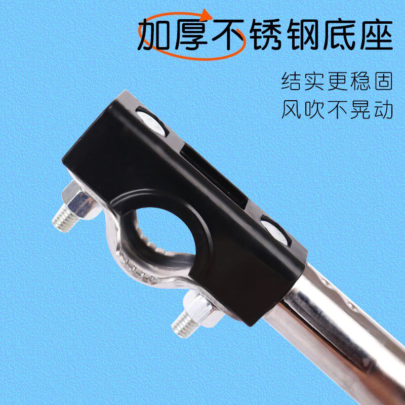 电动车雨伞支架电瓶车自行车撑伞架婴儿车遮阳不锈钢雨伞架固定器