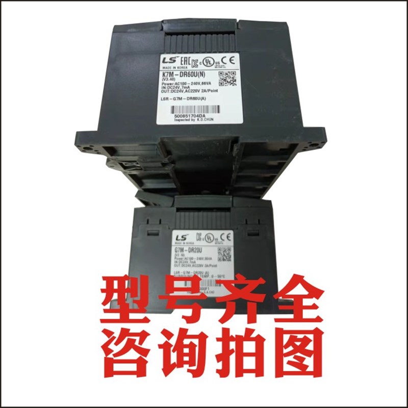 二0产电PLC K73-DR60U/DR60U(N)/DR60S/DT30U/DRM手UE/DRT30U