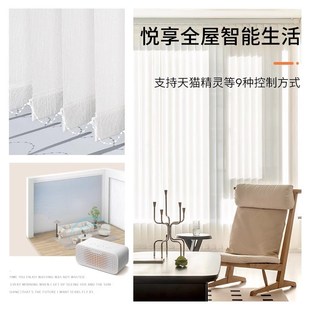 垂直帘竖式 百叶窗帘办公室书房阳台落地窗遮光隔断门帘左右拉竖帘