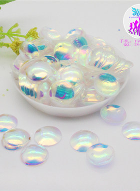 20218mmh手缝光面金光珠片亮片碗片适H用于高级婚纱礼服一包5克约