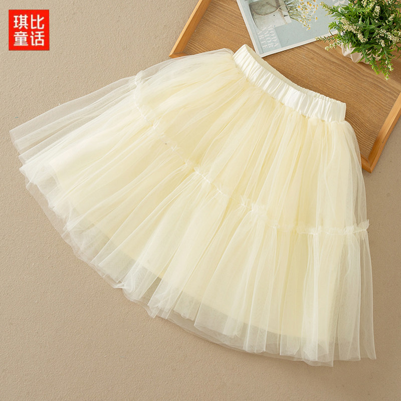 女童半身裙2023夏季新款儿童蓬蓬裙女孩网纱裙公主裙短裙子春秋,童装/婴儿装/亲子装,半身裙,淘宝优惠券,粉丝福利购,淘宝优惠卷